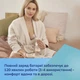Електричний молоковідсмоктувач Canpol babies Take&Go мобільний (12/211) - изображение 7