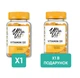Вітамін D3 VPlab UltraVit Vitamin D3 60 жувальних цукерок 1+1 - зображення 1
