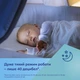 Электрический молокоотсос Canpol babies ExpressCare двойной (12/212) - изображение 7