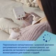 Электрический молокоотсос Canpol babies ExpressCare двойной (12/212) - изображение 10