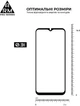 Защитное стекло ArmorStandart Pro для смартфона Samsung Galaxy M14 5G (M146) Black (ARM66667) - изображение 3