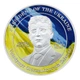 Сувенірна монета Strong Love and peace (silver) - зображення 6