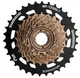Трещотка Shimano MF-TZ500 Megarange 7sp (MF-TZ500-7-34) - изображение 1