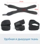 Фіксатор колінного суглоба з подвійною фіксацією Kyncilor універсальний Black - зображення 3