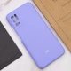 Чохол Silicone Cover Full Camera (AAA) на Xiaomi Redmi Note 10 5G / Poco M3 Pro Бузковий / Elegant Purple - зображення 4