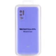Чохол Silicone Cover Full Camera (AAA) на Xiaomi Redmi Note 10 5G / Poco M3 Pro Бузковий / Elegant Purple - зображення 6