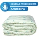 Одеяло зима Aloe Vera гипоаллергенное евро 195x205 см - изображение 3