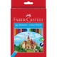 Набір кольорових олівців FABER CASTELL 36 кольорів - зображення 1