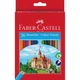 Набір кольорових олівців FABER CASTELL 36 кольорів - зображення 3