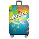 Чохол для валізи Turister модель Ukraine Love розмір S Різнокольоровий (UKRL_268S) - зображення 1