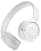 Гарнітура JBL TUNE 520BT White (JBLT520BTWHTEU) (6861955) - изображение 1