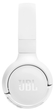 Гарнітура JBL TUNE 520BT White (JBLT520BTWHTEU) (6861955) - изображение 9
