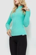 Гольф жіночий однотонний колір м'ятний розмір S-M 204R016 - изображение 3