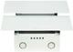 Витяжка Best Chef Versus 600 white 50 (1F364A2A8D) - изображение 6
