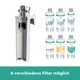 Cмеситель для кухни с краном для фильтрованной воды HANSGROHE Aqittura M91 сатин латунь 76803800 - изображение 6
