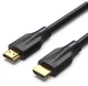 Кабель Vention HDMI - HDMI, v2.1, 8K 60Hz, 4K 120Hz, 2K 144Hz, 1080P 160Hz 3 м (AANBI) - изображение 2