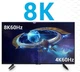 Кабель Vention HDMI - HDMI, v2.1, 8K 60Hz, 4K 120Hz, 2K 144Hz, 1080P 160Hz 3 м (AANBI) - изображение 6
