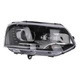 Фара передняя правая Volkswagen T5 2010-2015 правая Bi-Xenon D3S/H7 7E5941018 - изображение 1