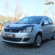 Дефлектор капота для Ford Fiesta 2002-2008, Мухобойка капота Ford Fiesta - изображение 3