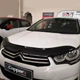 Дефлектор капота (мухобойка) EuroCap Citroen C4 2010-, 30200911 - изображение 1