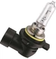 Автолампа HIR2 X-tremeVision Pro+150% 12V 55W PX22d - блістер 1шт, (9012XVPB1) - зображення 2