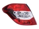 Ліхтар задній лівий Depo Citroen C4 2010-552-1940L-UE - зображення 1