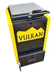 Шахтний твердопаливний котел Vulkan Termo 25 кВт нижнього горіння з чавунними колосниками - зображення 3