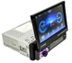 Автомагнитола Car Audio ANDROID&nbsp;7188A 1DIN с выдвижным сенсорным экраном - изображение 1
