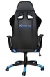 Кресло геймерское игровое Xtrike GC-905 для геймера компьютерное офисное для игры Синее - изображение 4