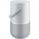Колонка Bose Portable Smart Speaker Luxe Silver (829393-1300, 829393-230) - зображення 2