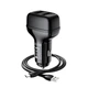 Зарядное устройство для телефона в авто 2 USB с кабелем Type-C (A-to-Type-C) Z36 Leader Car Charger Black, Hoco (6931474727770) - изображение 9