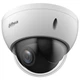 PTZ видеокамера Dahua DH-SD22204DB-GNY 2МП (2.8-12мм) - изображение 1