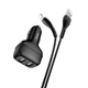 Автомобильное зарядное устройство 2 USB с кабелем USB-IP (lightning) для Iphone Z36 Leader Car Charger Black, Hoco (6931474727732) - изображение 2