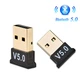 Блютуз адаптер USB Dongle Bluetooth V 5.0 - изображение 1