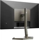 Монітор Philips 27" 27M1N5500ZA/00 [87242] - зображення 5