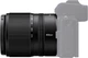 Об'єктив Nikon Nikkor Z DX 18-140mm f/3.5-6.3 VR (JMA713DA) [87484] - зображення 4