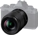 Об'єктив Nikon Nikkor Z DX 18-140mm f/3.5-6.3 VR (JMA713DA) [87484] - зображення 5