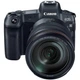 Беззеркальный фотоаппарат Canon EOS R Kit RF 24-105 f/4.0-7.1 IS STM (3075C129) [88328] - изображение 2