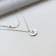 Серебряное колье DIVA Вышиванка 50 - изображение 1