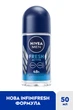 Антиперспирант NIVEA MEN Активная свежесть 50 мл (4006000007885/42246961) - изображение 2