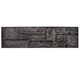 Самоклеящаяся 3D панель Sticker Wall камень черный 1115х300х11мм 197 SW-00001374 - изображение 1