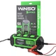 Зарядное устройство АКБ Winso Pro 12V, 6A LCD 139510 - изображение 4