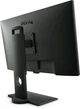 Монитор BenQ BL2780T (9H.LGYLA.FBE) - изображение 5