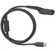 Кабель USB програматора PMKN4012B для Motorola DP4400, DP4800, DP4600 - изображение 1