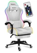 Компютерне геймерське крісло HUZARO Force 4.7 White LED RGB - зображення 1
