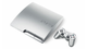 Консоль Sony PlayStation 3 Slim 500GB Silver Без Коробки Б/У - зображення 5
