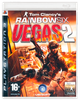 Игра Sony PlayStation 3 Tom Clancy's Rainbow Six: Vegas 2 Английская Версия Б/У - изображение 1