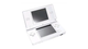 Консоль Nintendo DS Lite White Б/У - изображение 5