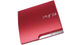 Консоль Sony PlayStation 3 Slim 320GB Scarlet Red Без Коробки Б/У - зображення 2