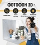 Пластиковый угловой 3d фотофон, PolyPlast 50x50x50см - №61044 - изображение 2